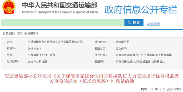 央八开播！22集悬疑犯罪剧终于来了王宝强领衔主演我敢说必爆