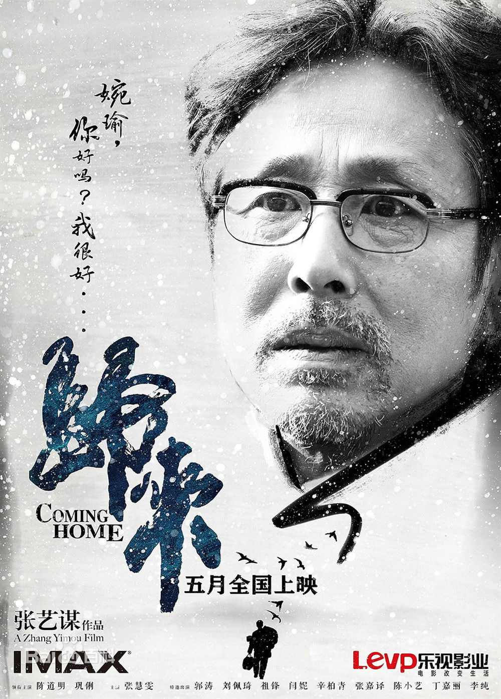 咸安浮山街道“油稻”轮作助增收