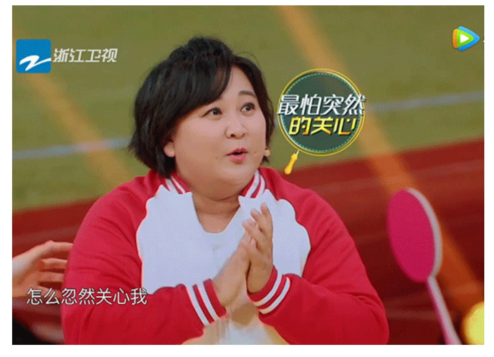 天气好逛的公园-天气好逛的公园文案